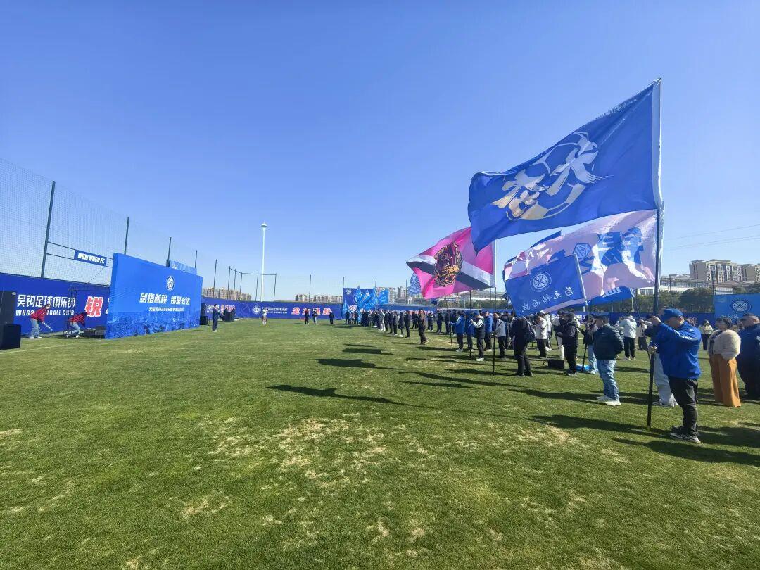 PG电子官方网站-吴钩出征！球票秒变“优惠券”